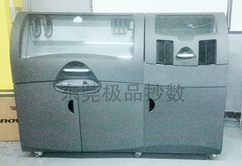 ��ĩʽ���ٳ��͙C